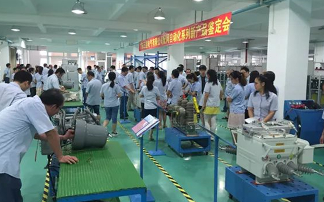 再添产品新军、“众发国际智造”众发国际自满