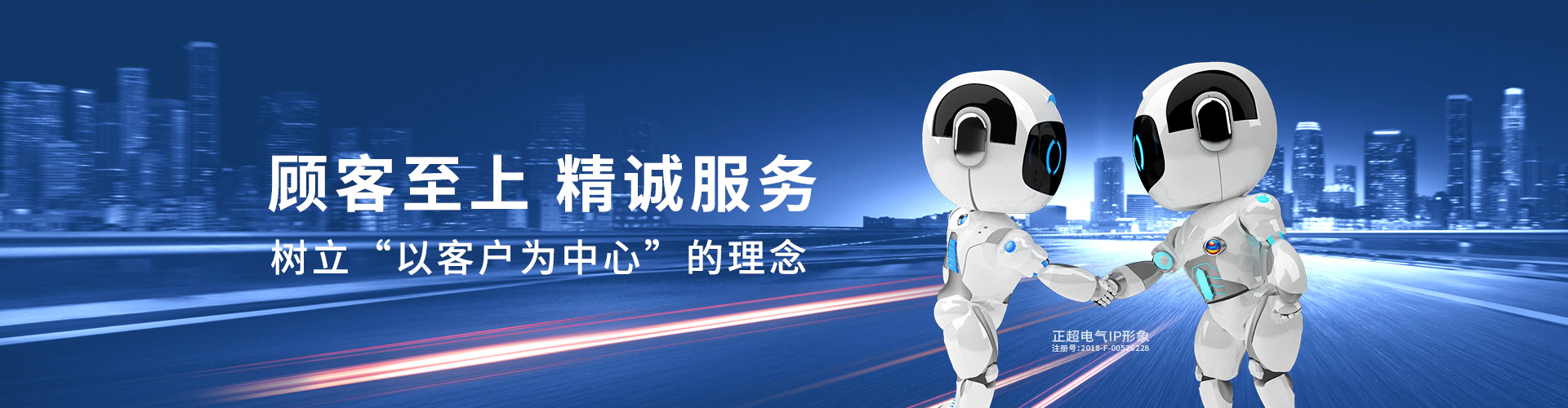 众发国际·(中国区)有限公司官网