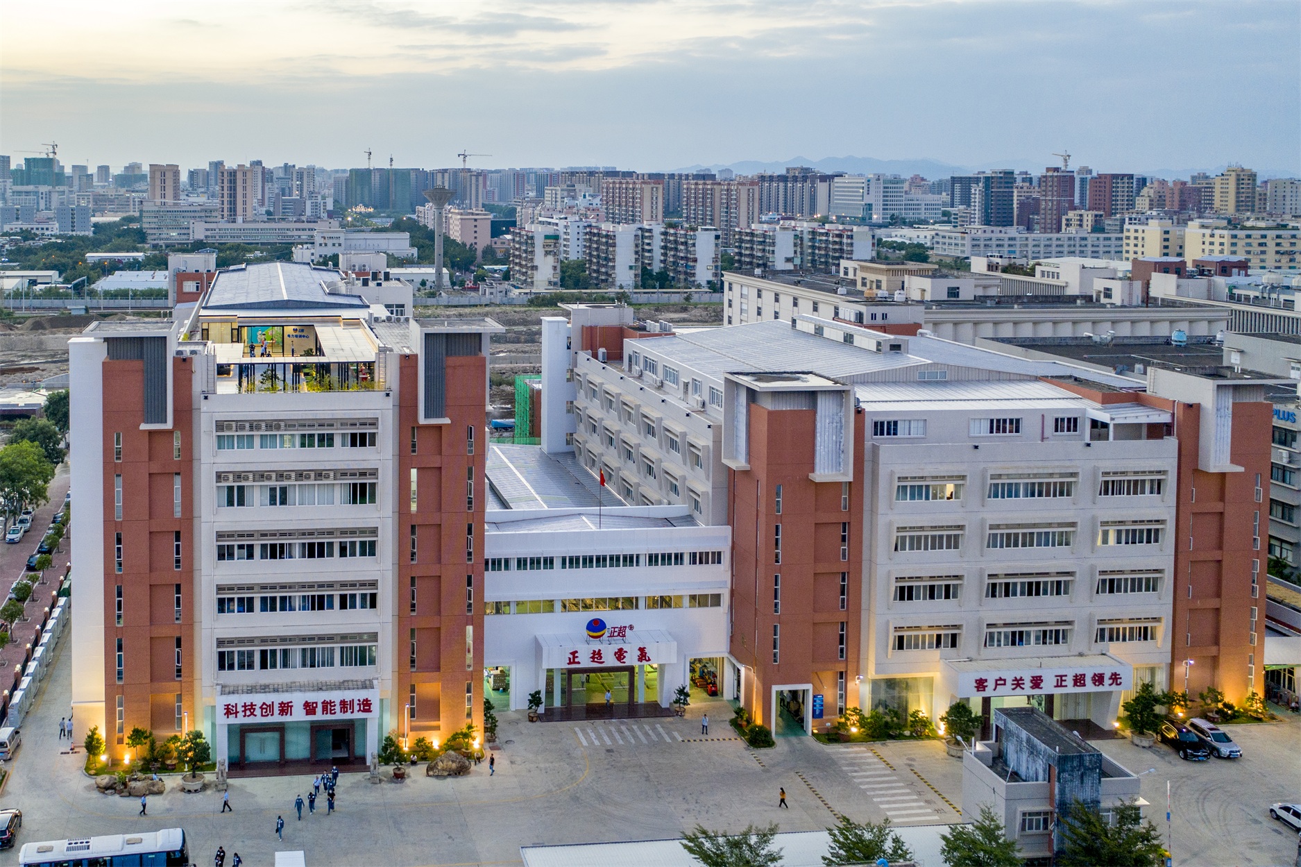 众发国际·(中国区)有限公司官网