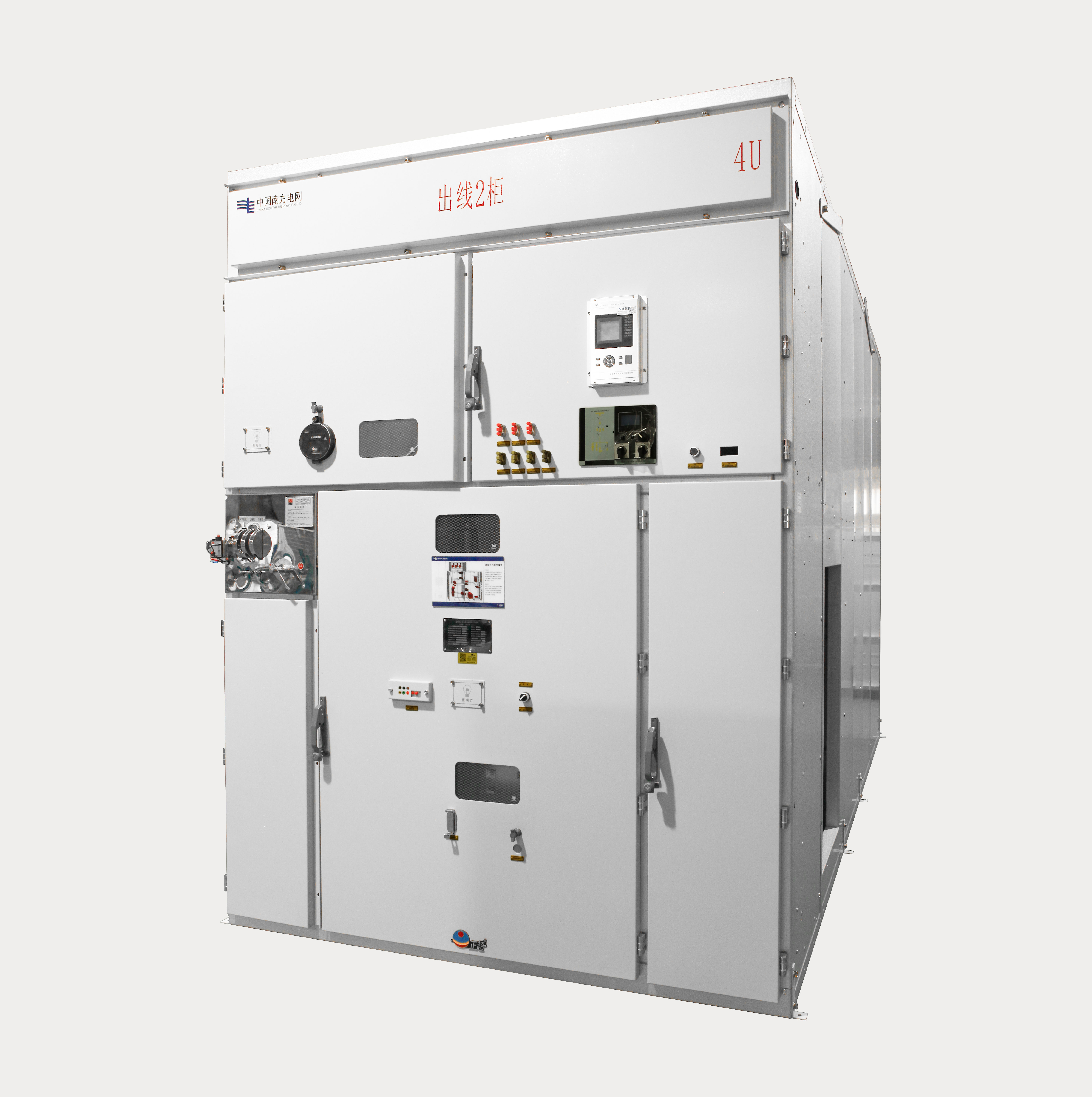 40.5kV  箱型牢靠式交流金属关闭开关装备